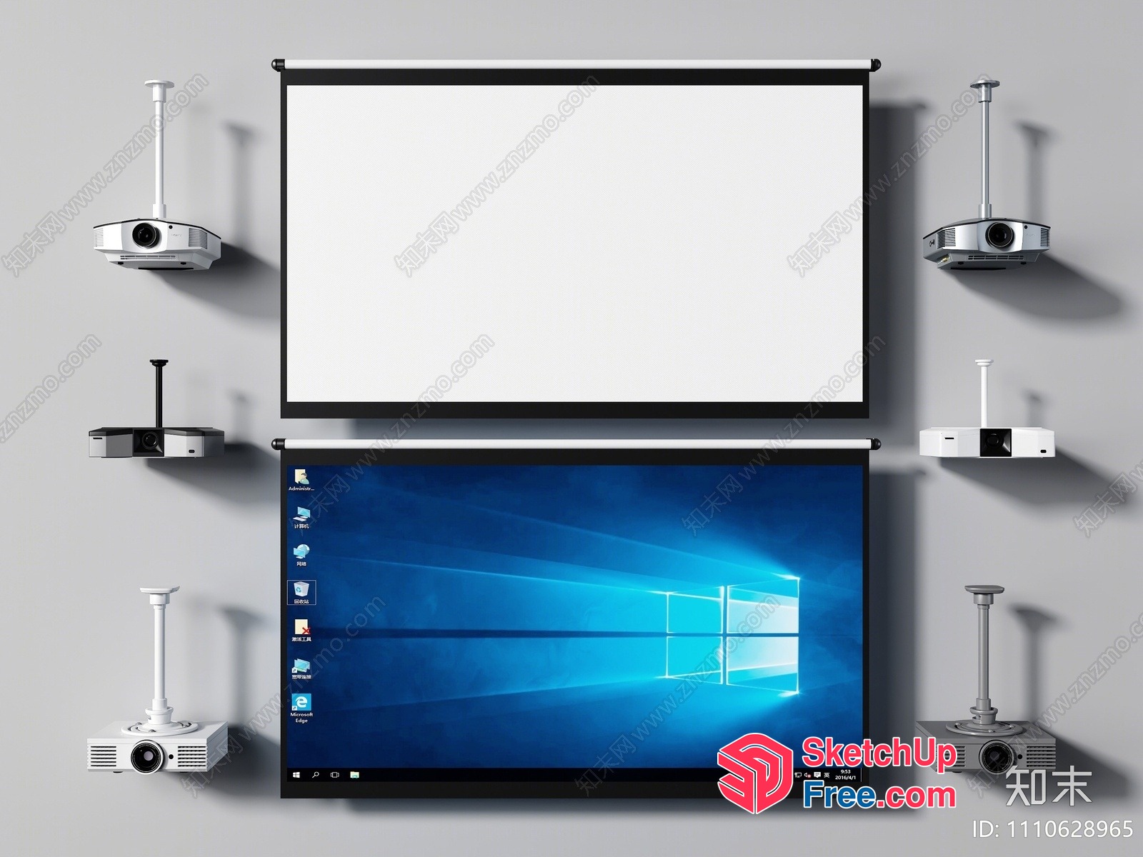 Projector And Screen Setup For Business Meeting 3D SketchUp File
