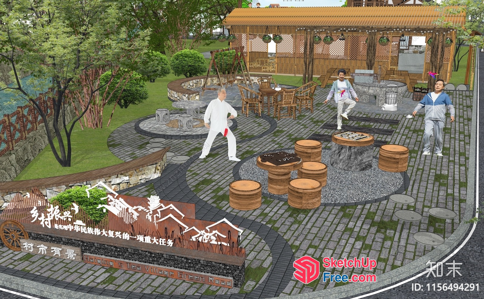 Asian Outdoor Seating Area With Traditional Chinese Elements 3D SketchUp File