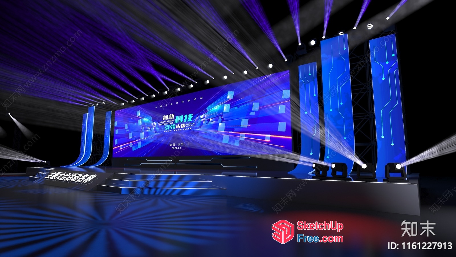 Stage With Blue And Purple Lighting And Screens 3D SketchUp File