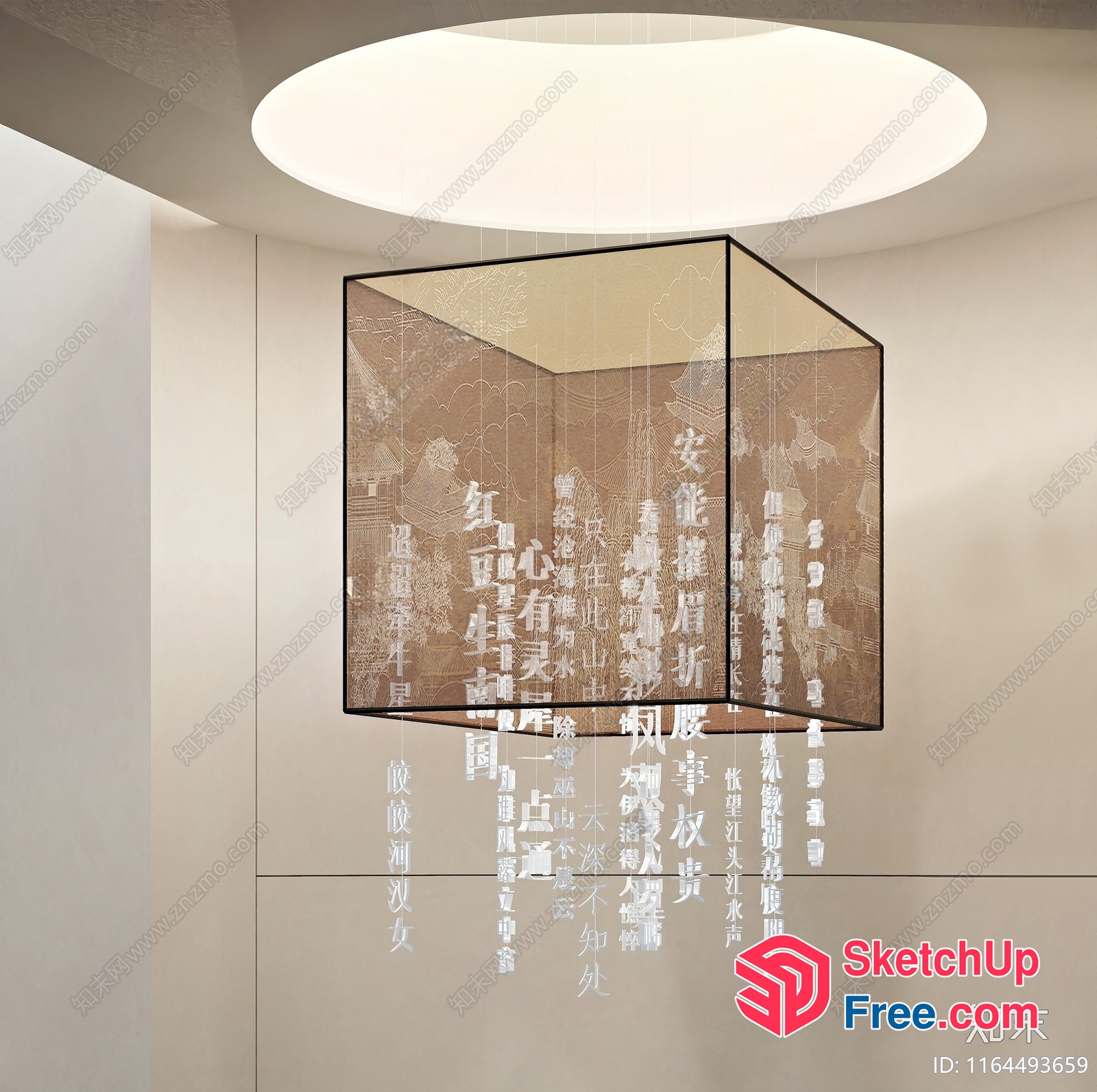 Elegant Glass And White Chinese Characters Decor 3D SketchUp File