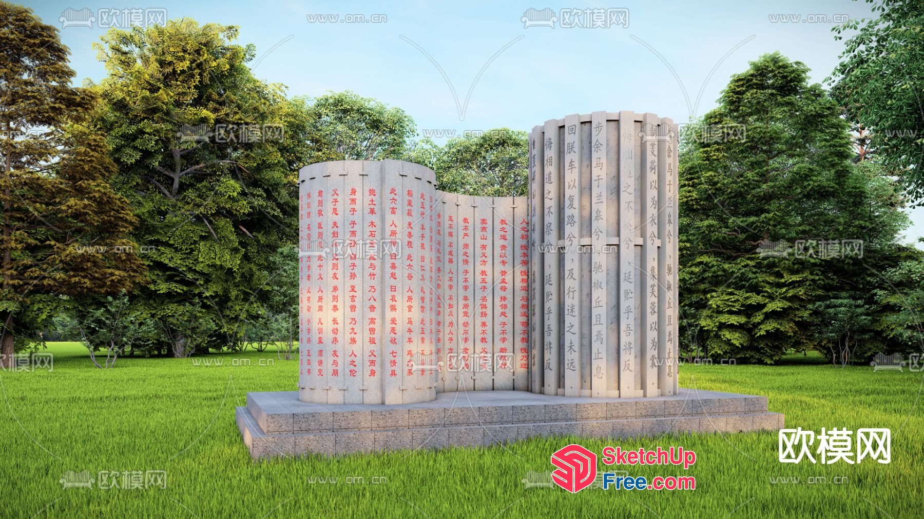 Asian-Inspired Pillars With Red Chinese Characters 3D SketchUp File