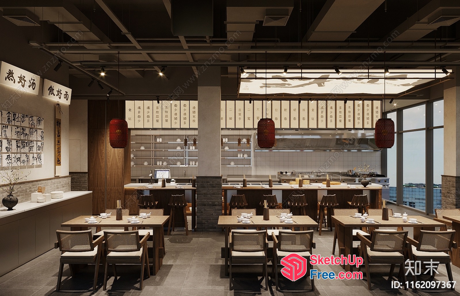 Elegant Dining Room With Asian-Inspired Decor 3D SketchUp File