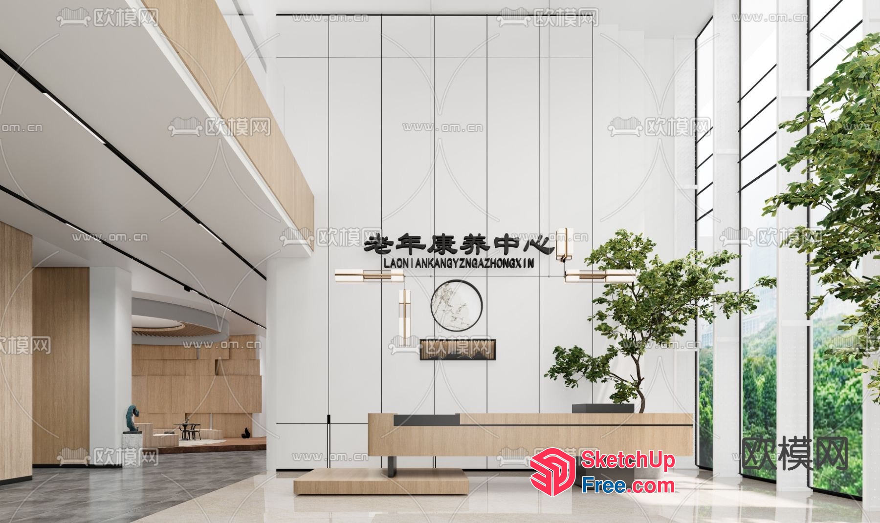 Modern Office Lobby With Sleek Furniture And Natural Light 3D SketchUp File