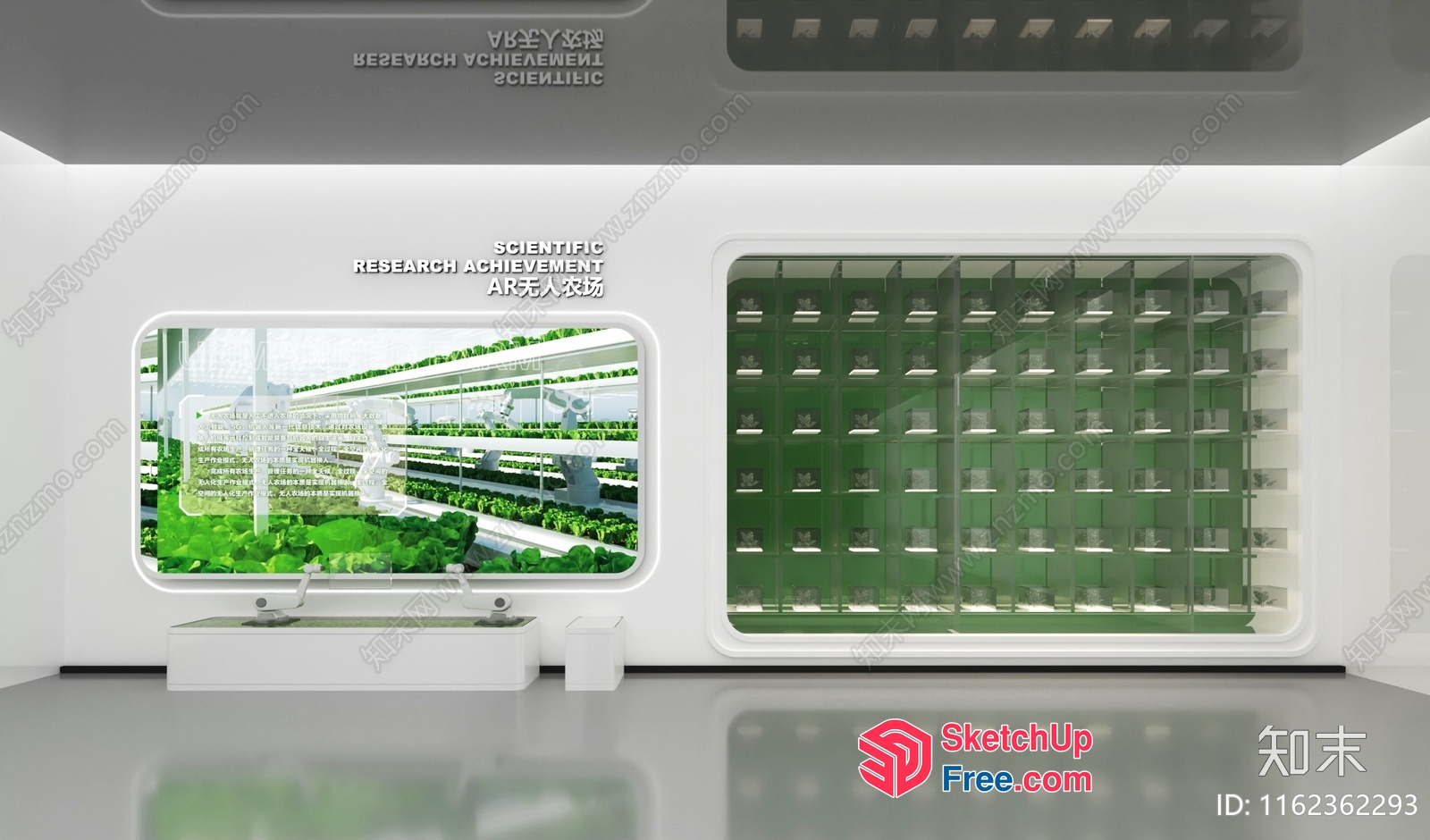 Futuristic Hydroponic Farm Interior 3D SketchUp File