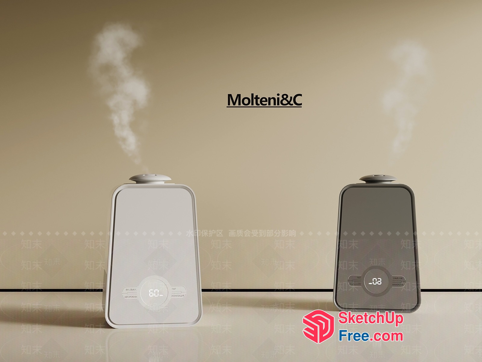 Modern Humidifiers With Sleek Design And Digital Display 3D SketchUp File
