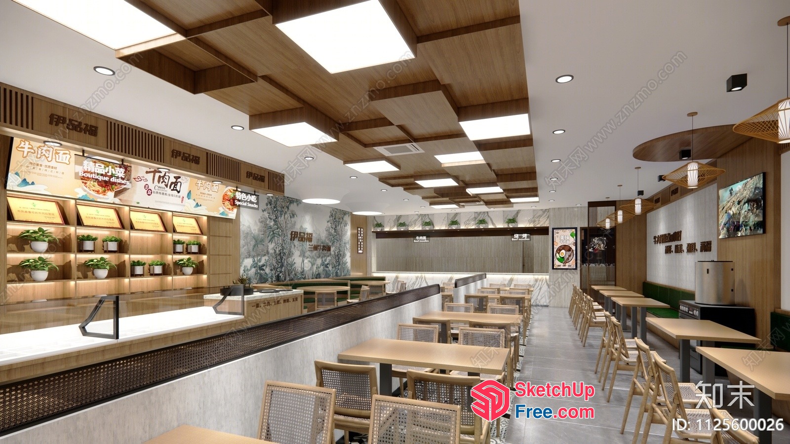 Modern Restaurant Interior With Natural Wood Accents 3D SketchUp File