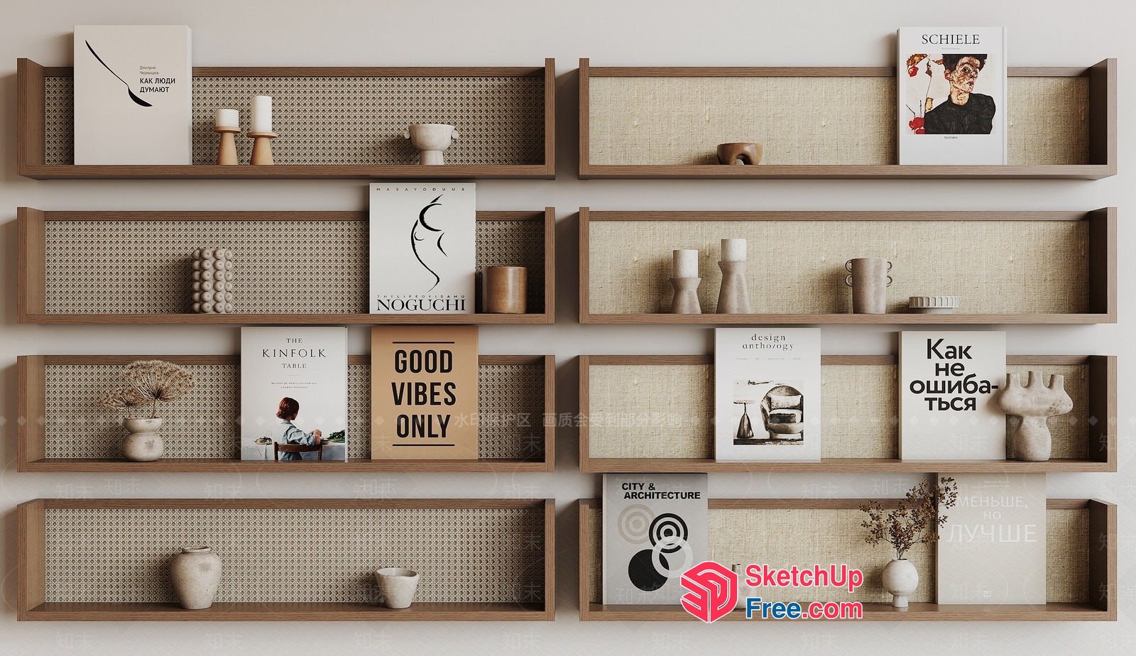 Modern Minimalist Shelf Decor 3D SketchUp File