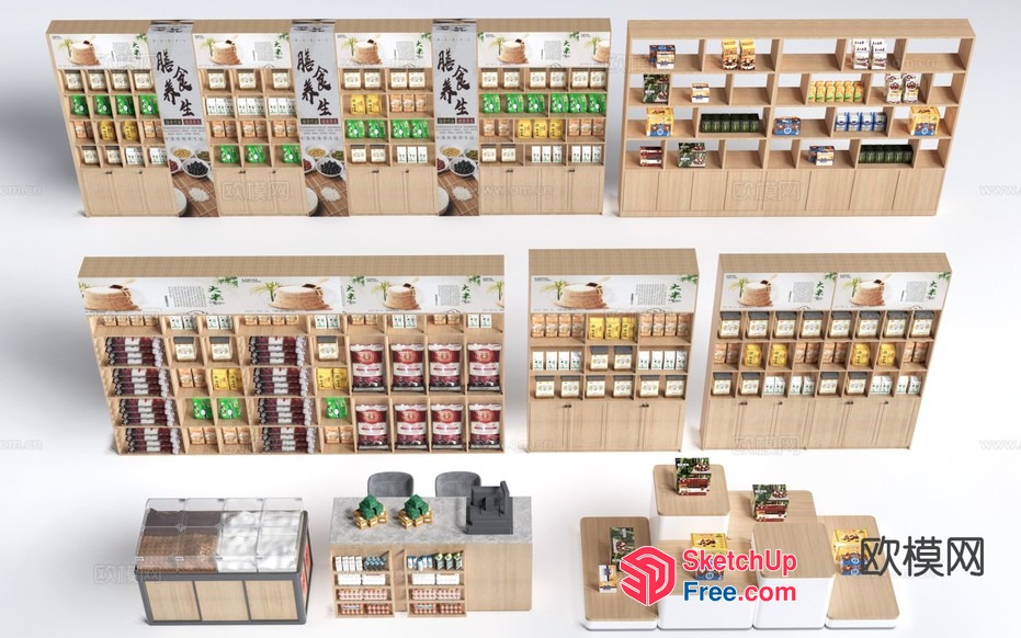 Modern Japanese-Inspired Miniature Grocery Store 3D SketchUp File