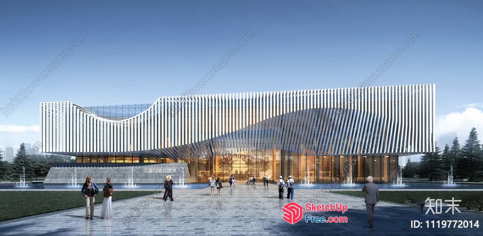 Modern Glass And Metal Building Exterior 3D SketchUp File