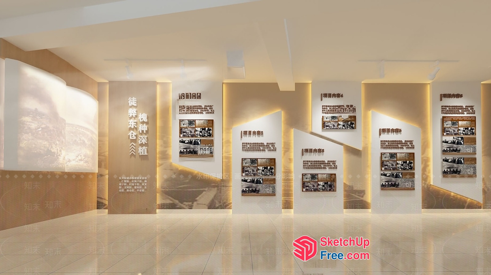 Modern Minimalist Office Interior Design 3D SketchUp File