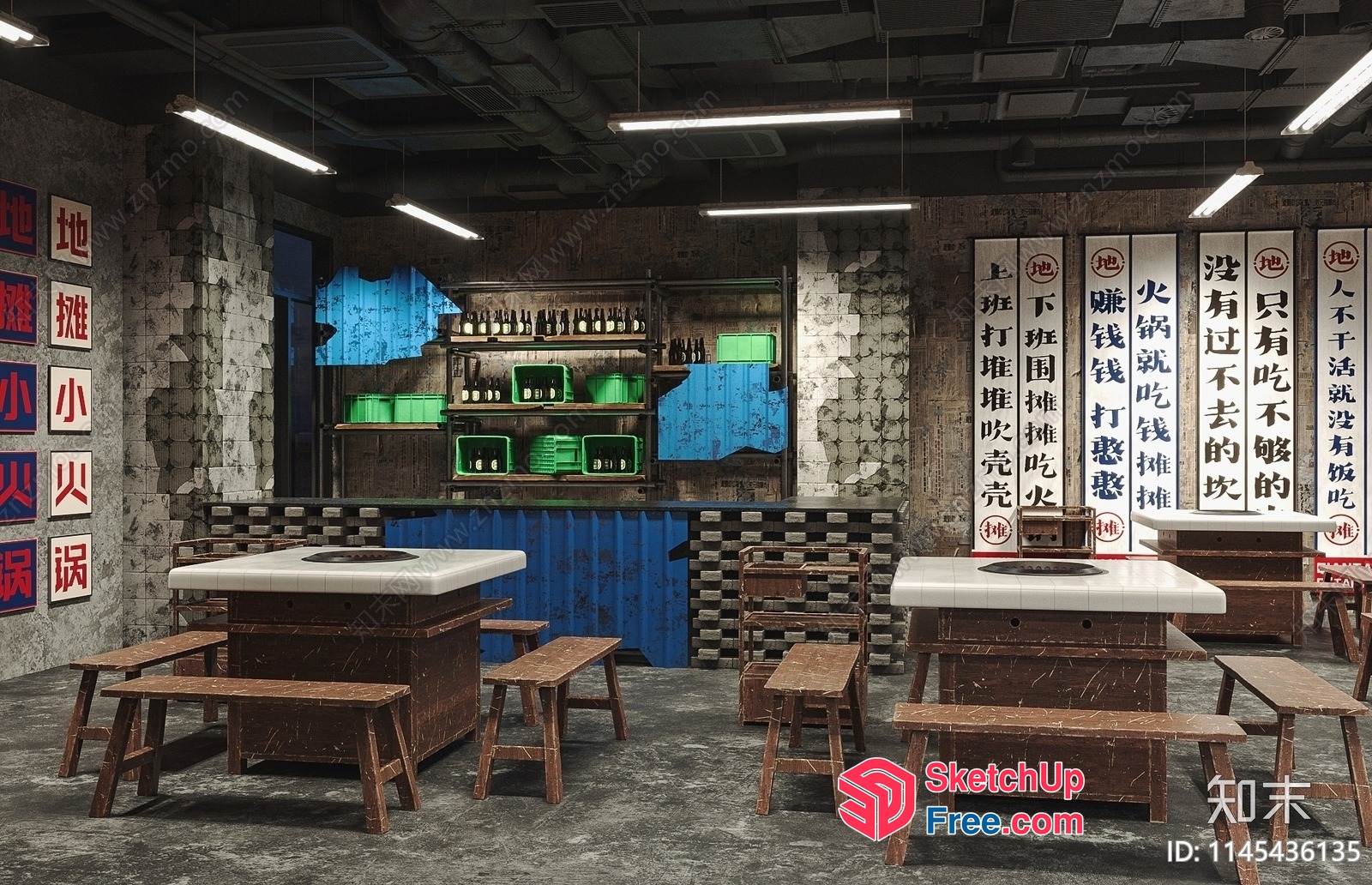 Modern Industrial Restaurant Interior Design 3D SketchUp File