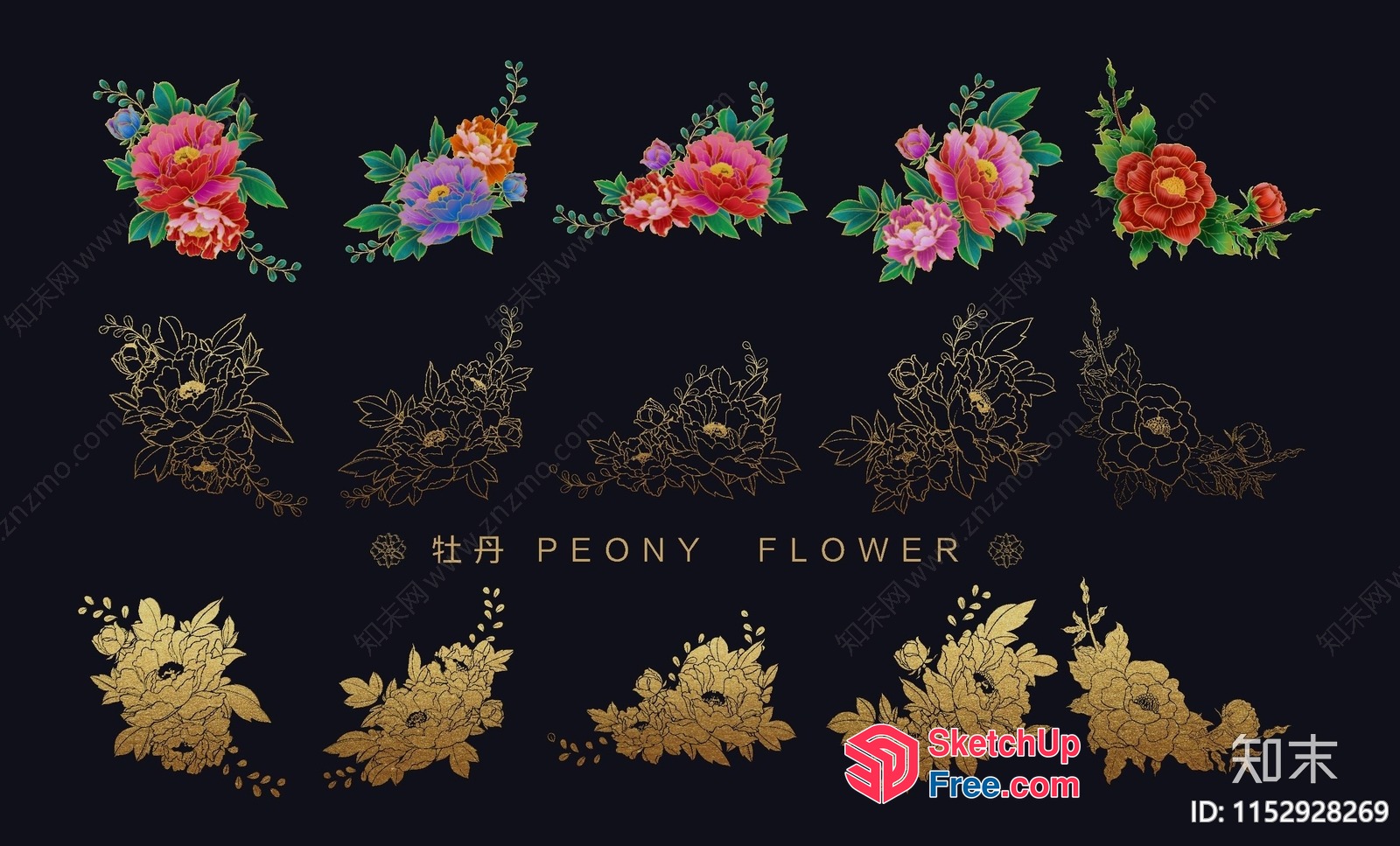 Elegant Gold And Colorful Peony Flower Designs 3D SketchUp File