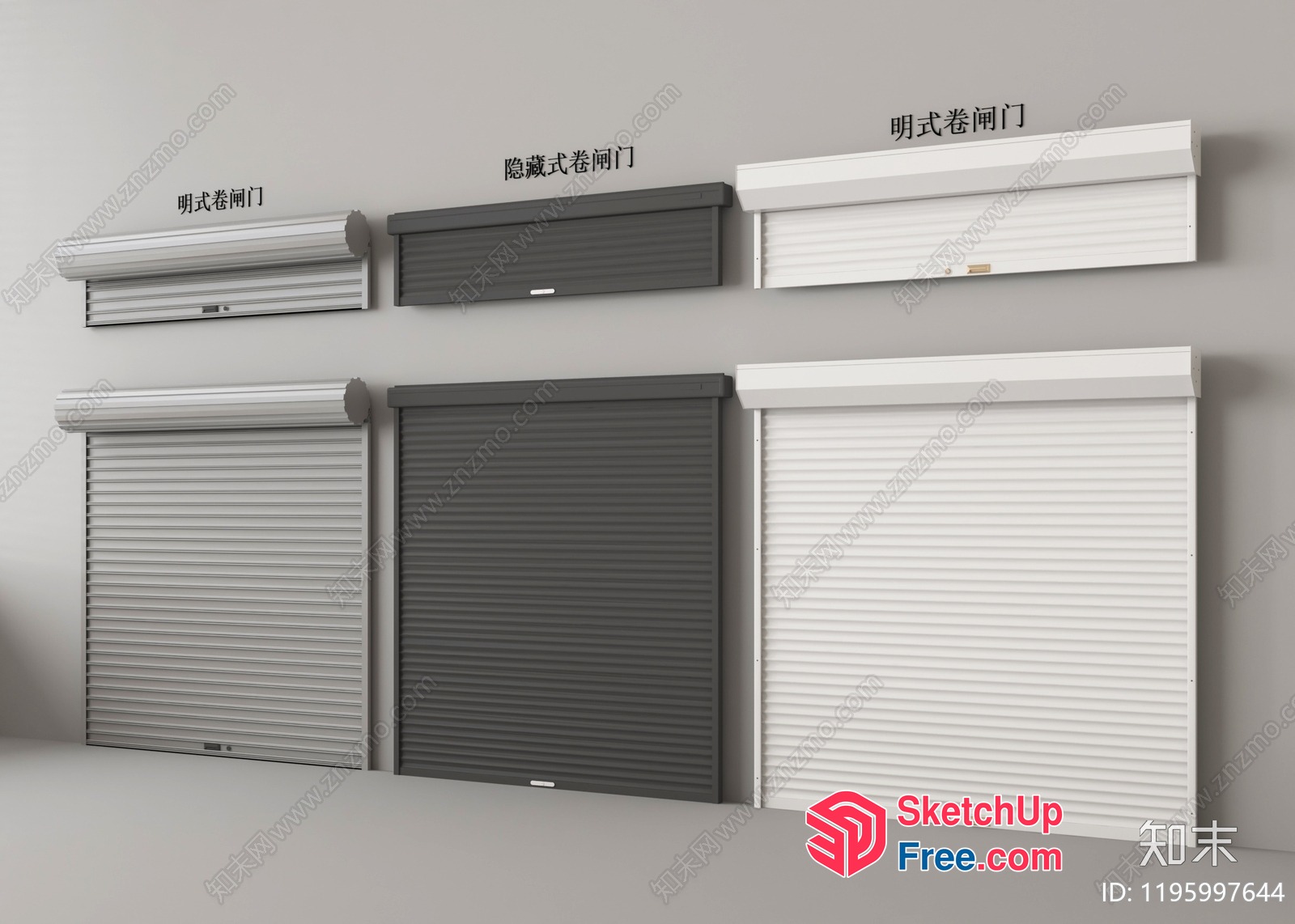 Window Blinds And Shades Collection 3D SketchUp File
