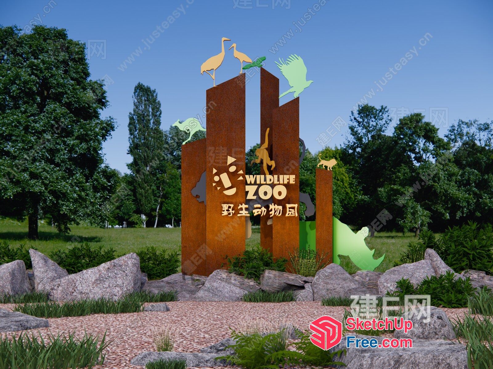 Wildlife Zoo Entrance Sign 3D SketchUp File