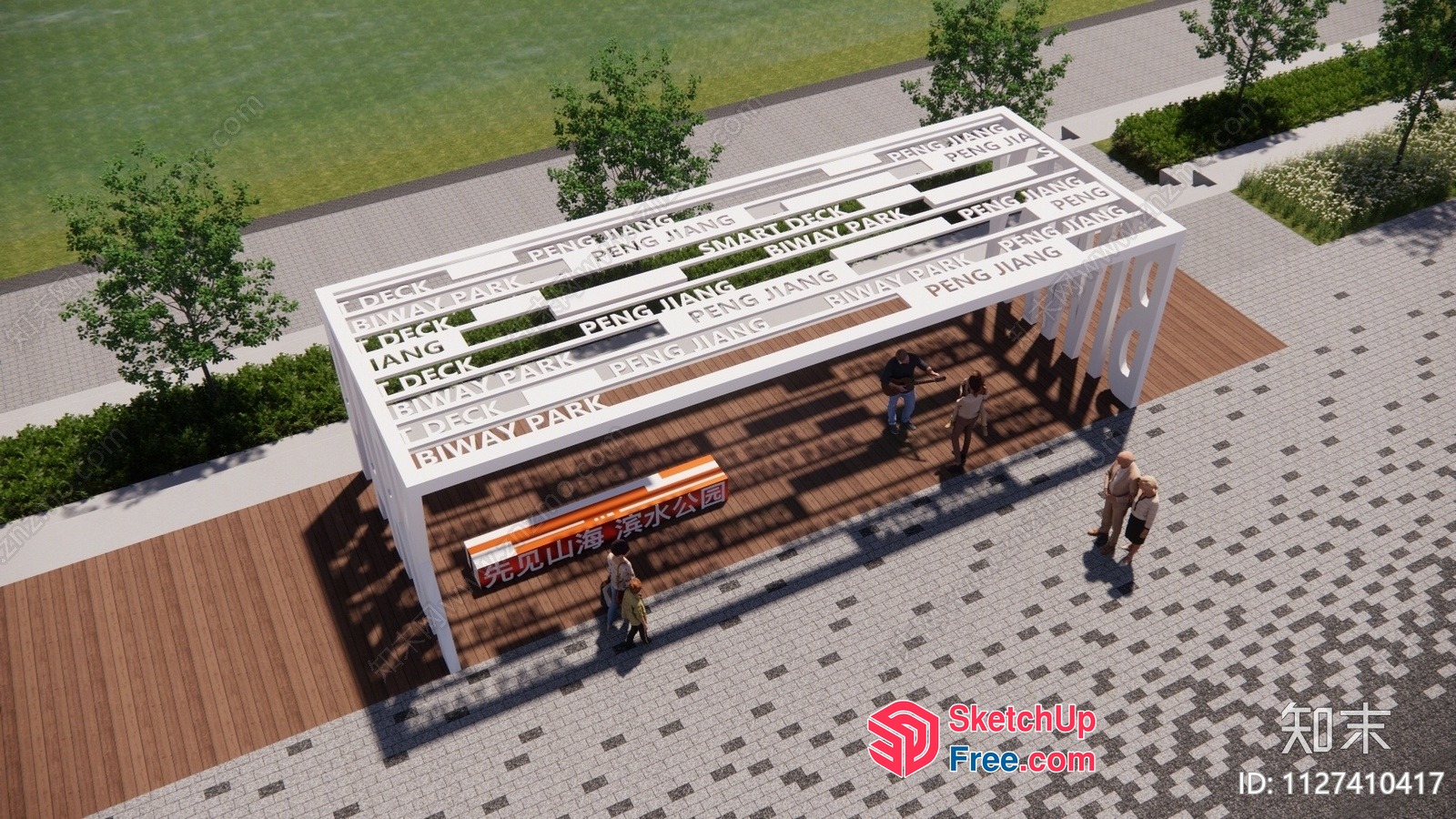 Outdoor Pavilion With Modern Design And Greenery 3D SketchUp File
