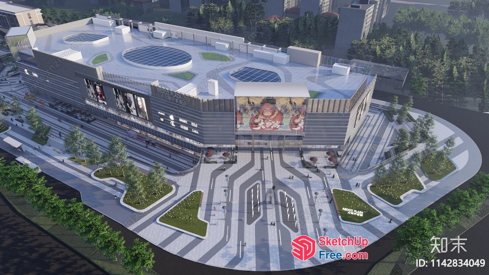 Modern Commercial Building Exterior 3D SketchUp File