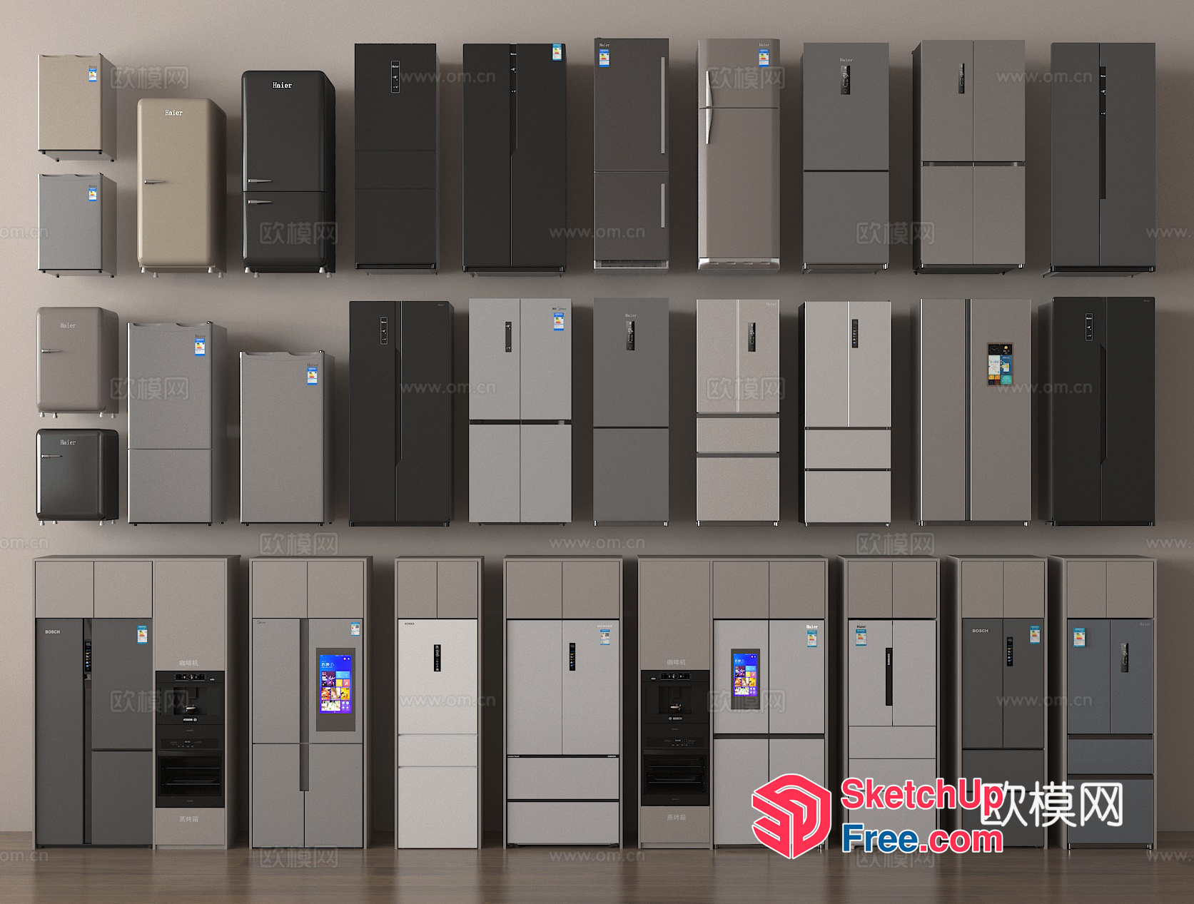 Refrigerator Collection 3D SketchUp File