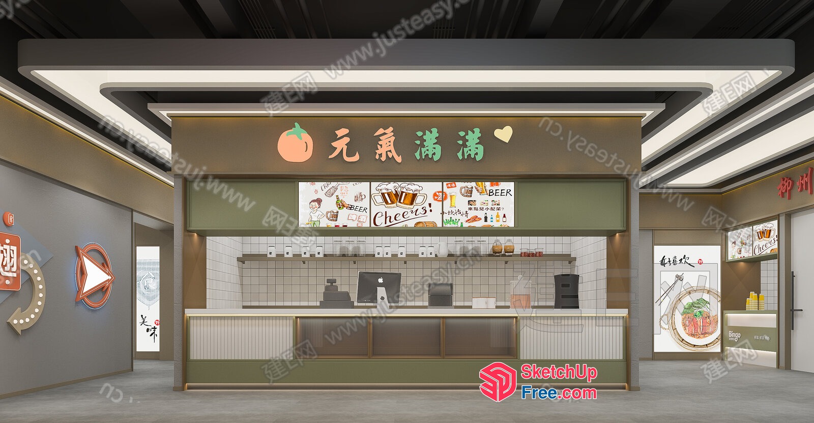 Modern Asian Food Court 3D SketchUp File