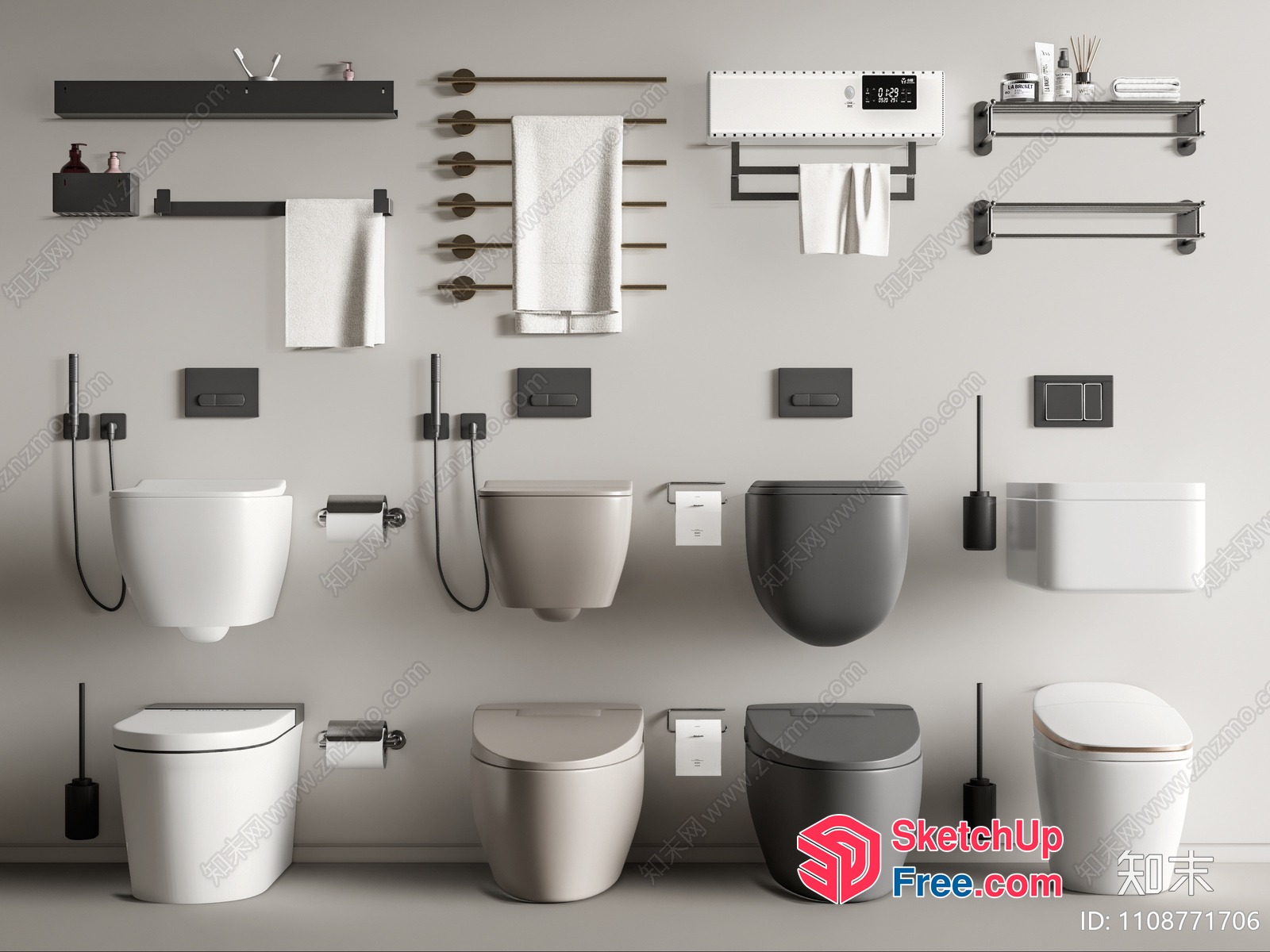 Modern Bathroom Fixtures And Accessories 3D SketchUp File