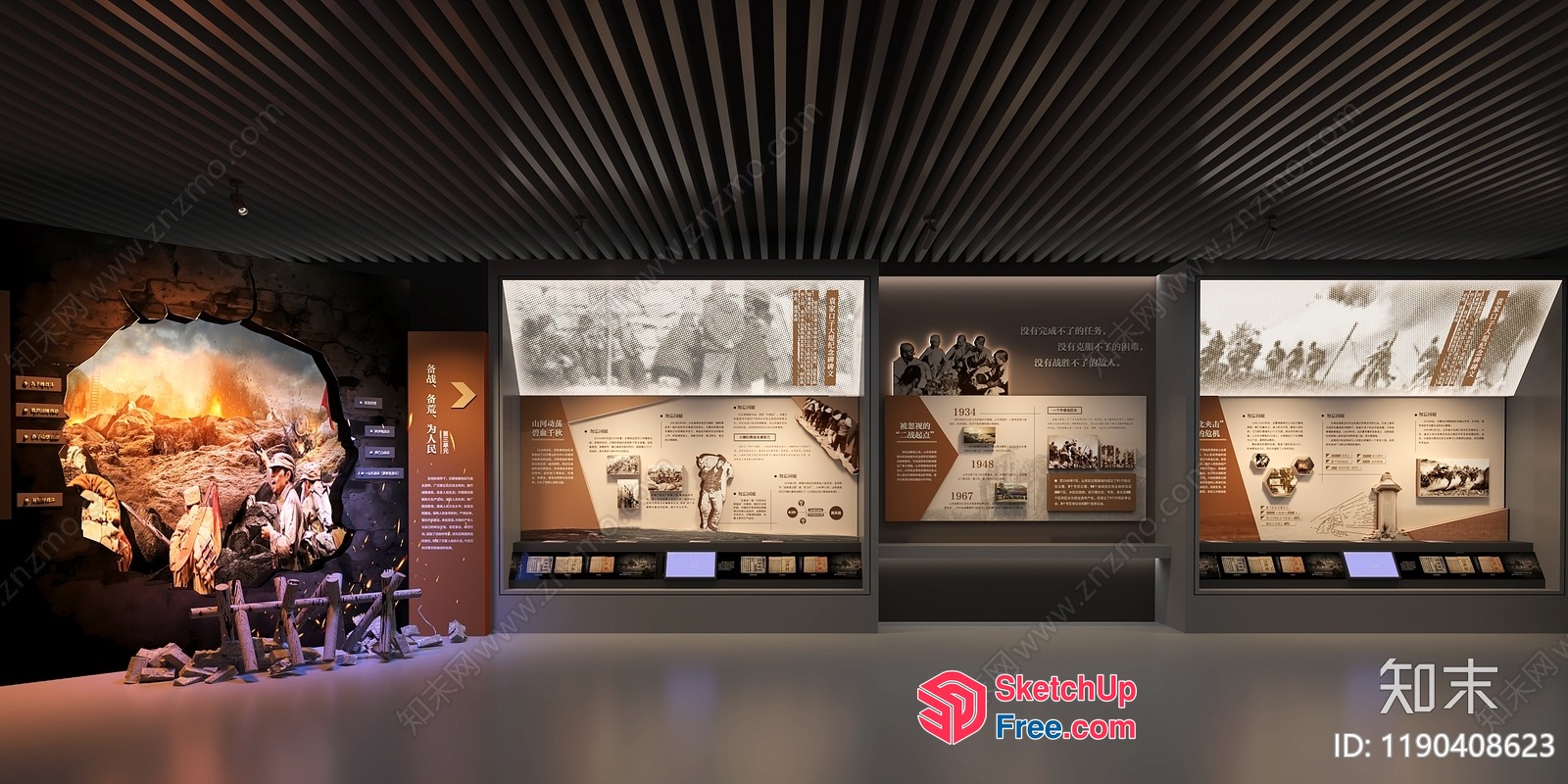 Museum Exhibit Hall With Historical Display And Interactive Elements 3D SketchUp File