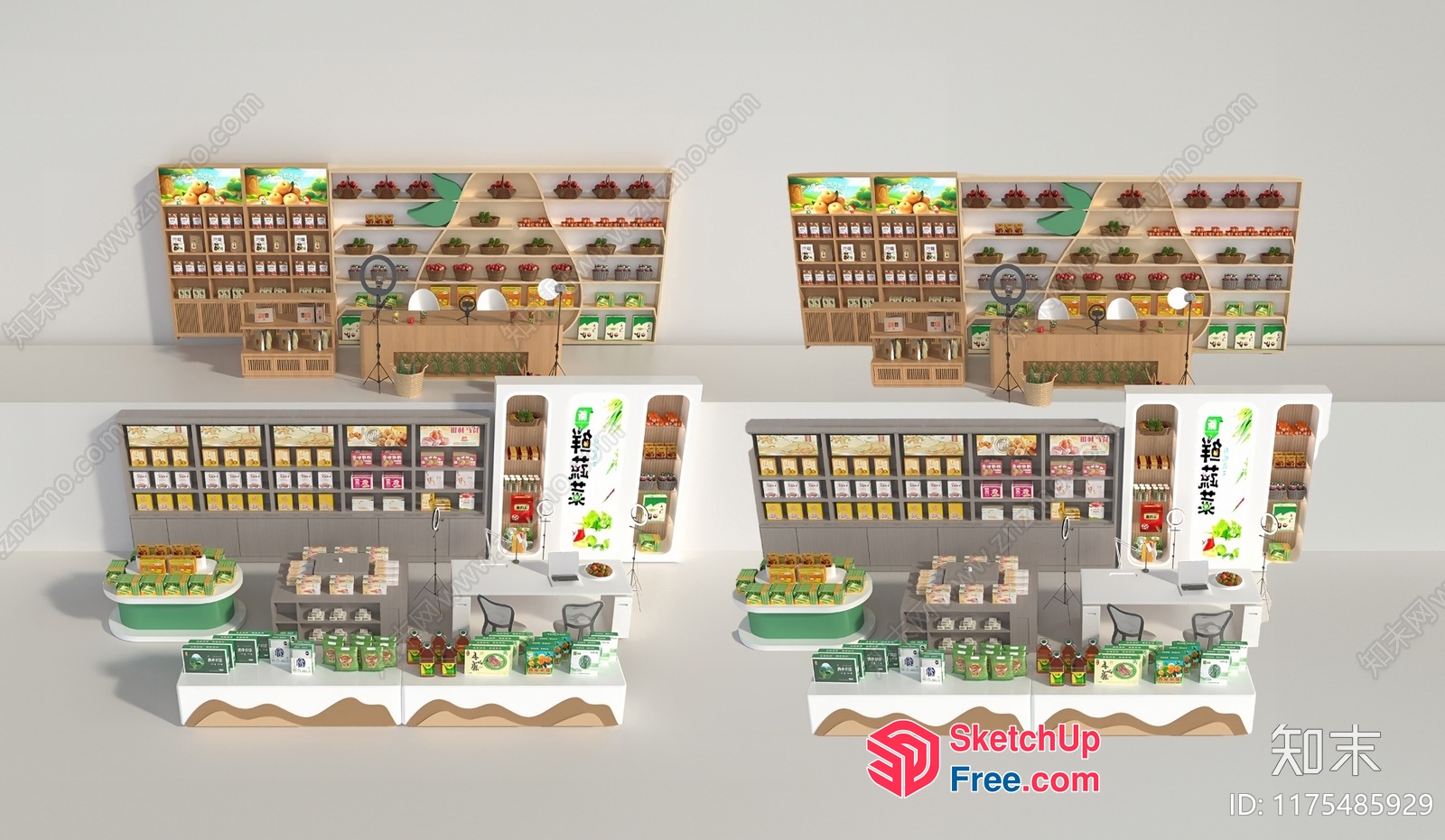 Modern Grocery Store Interior Design 3D SketchUp File