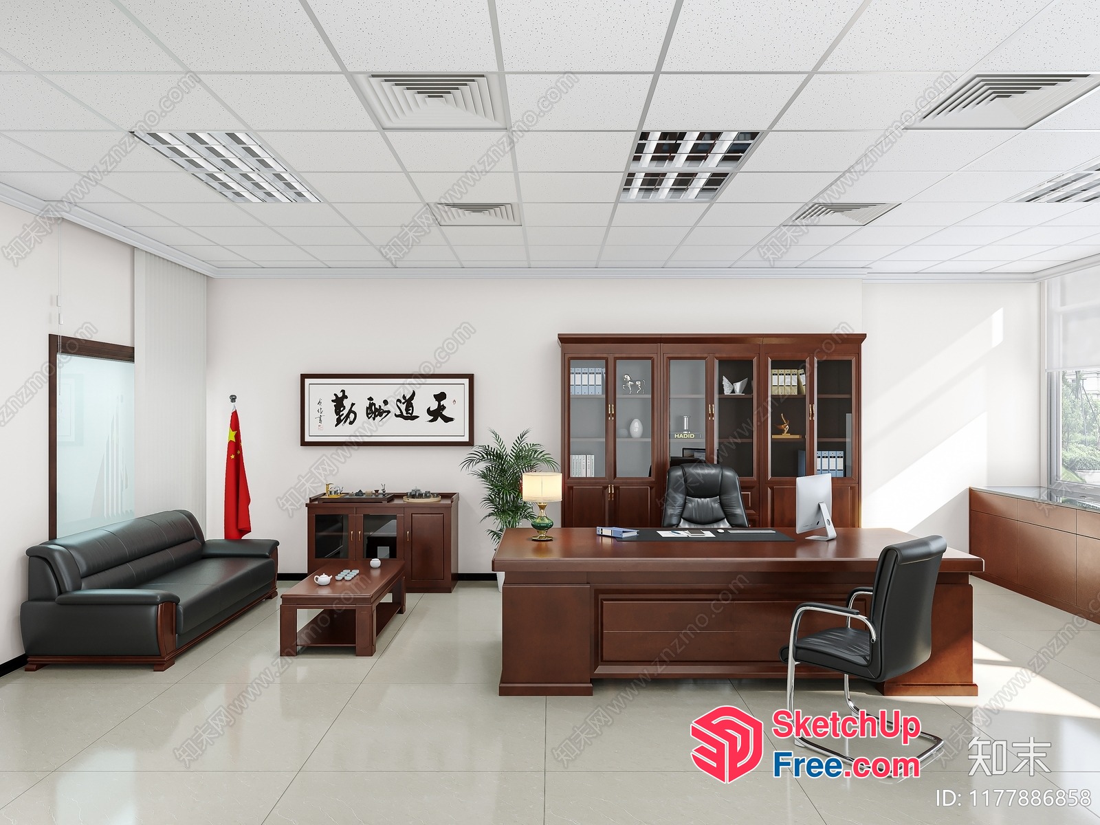 Office Furniture With Dark Wood Desk And Leather Chairs 3D SketchUp File