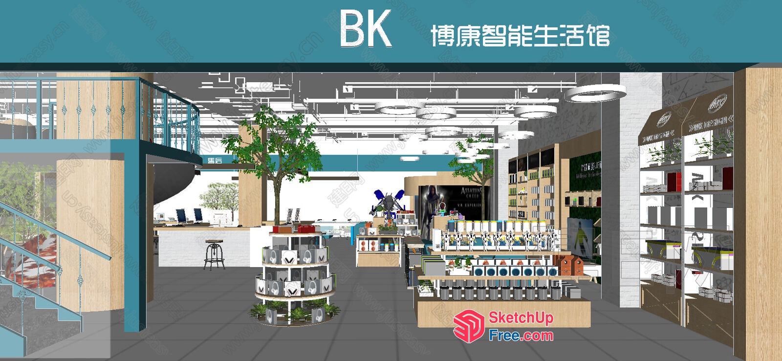 Modern Office Space With Natural Elements 3D SketchUp File
