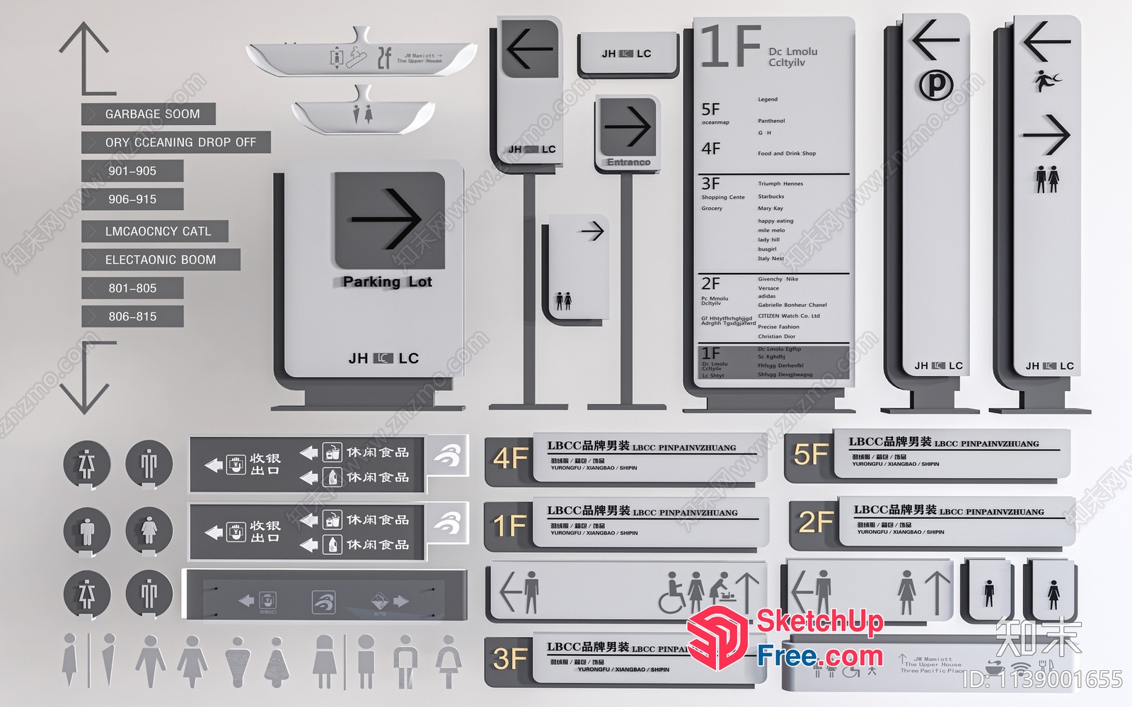 Interior Signage Set For Public Spaces 3D SketchUp File