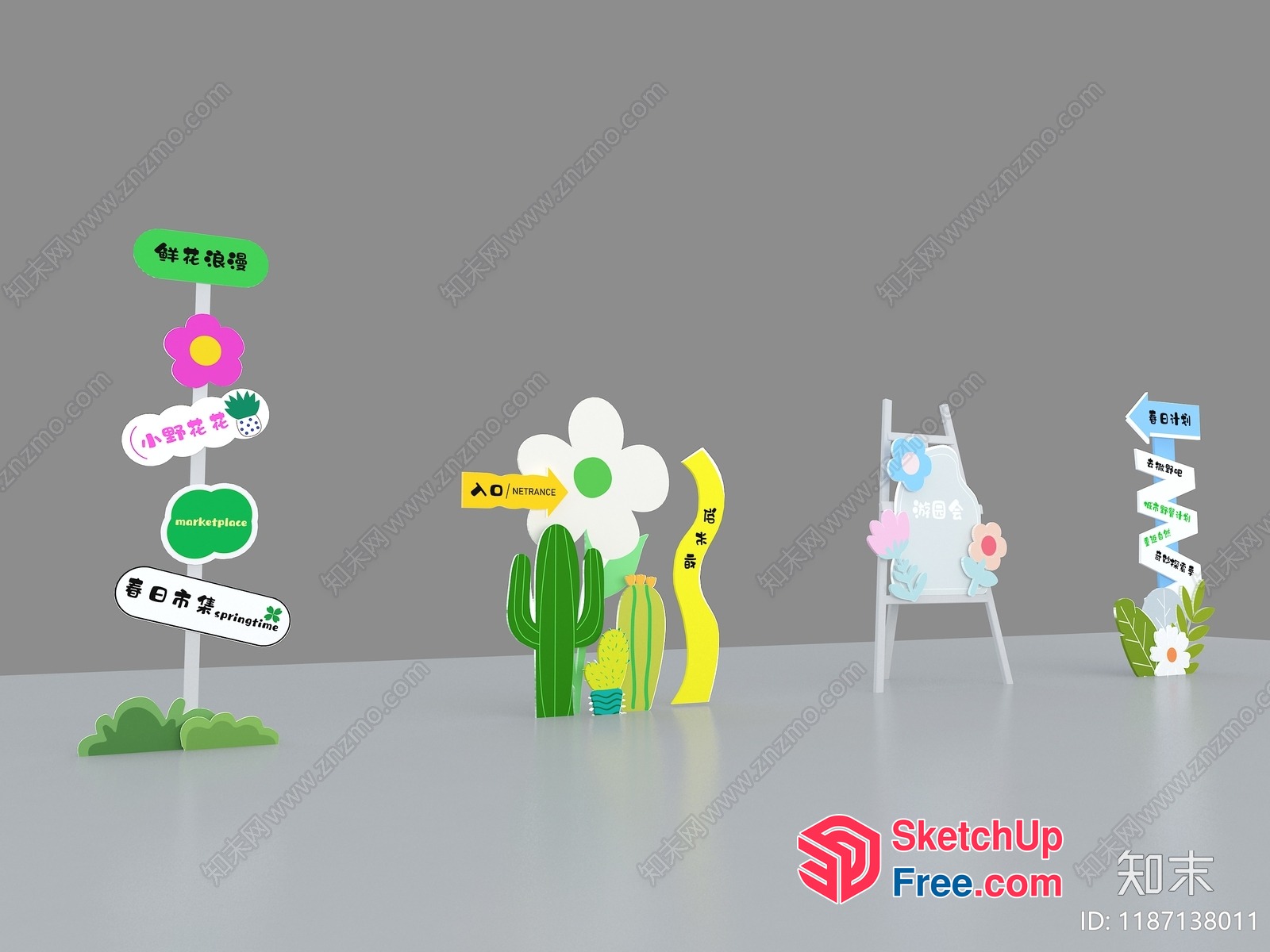 Vibrant Colorful 3D Decorative Scene 3D SketchUp File