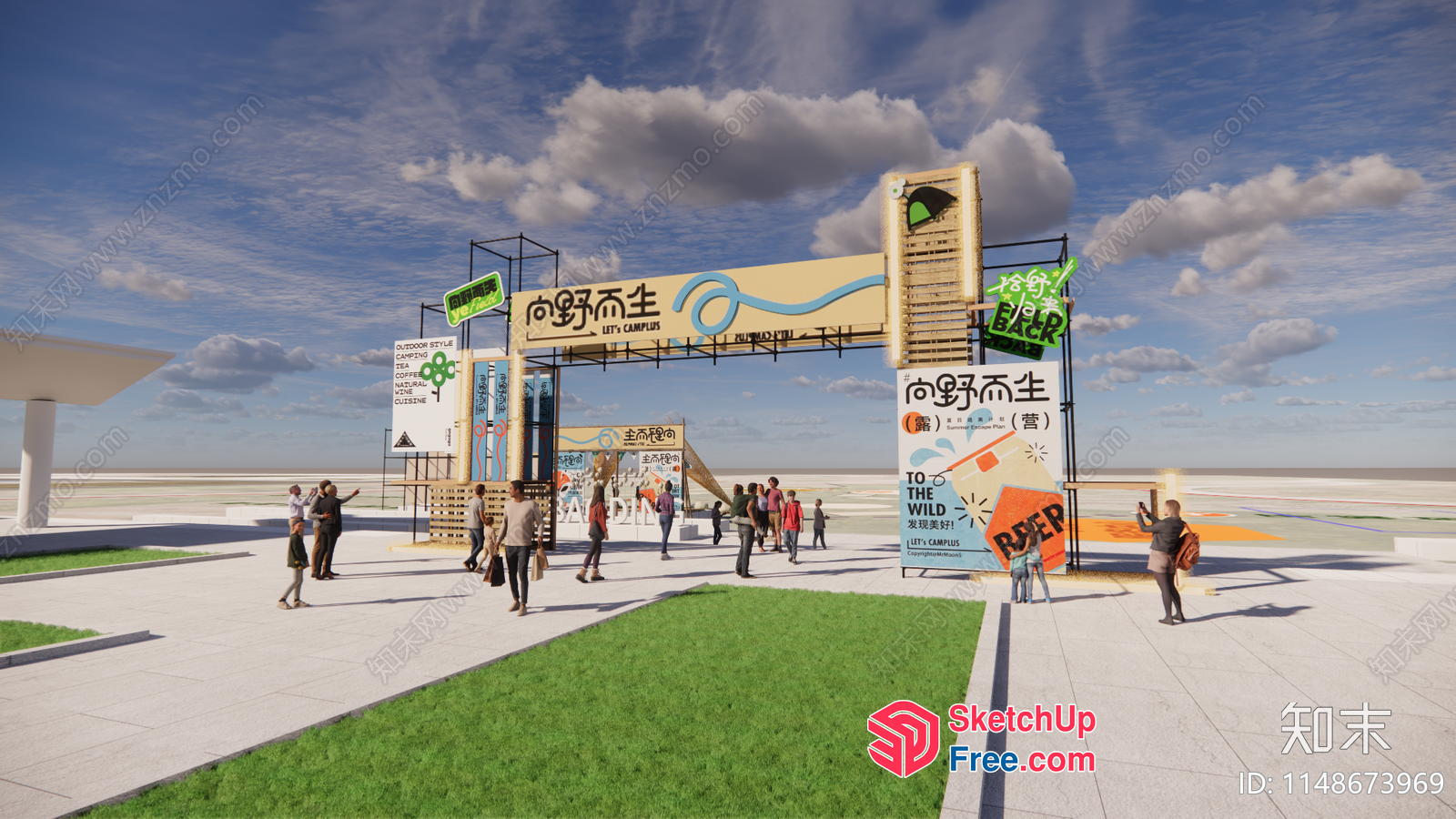 Outdoor Cultural Event Entrance 3D SketchUp File