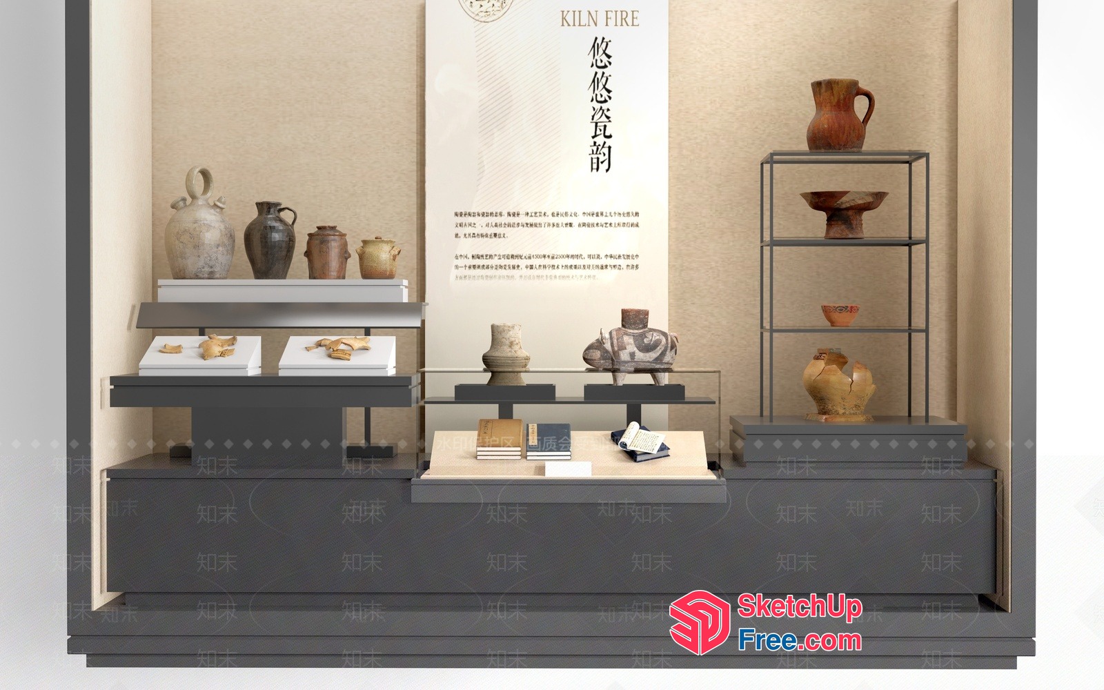 Kiln Fire Exhibition Of Ancient Pottery 3D SketchUp File
