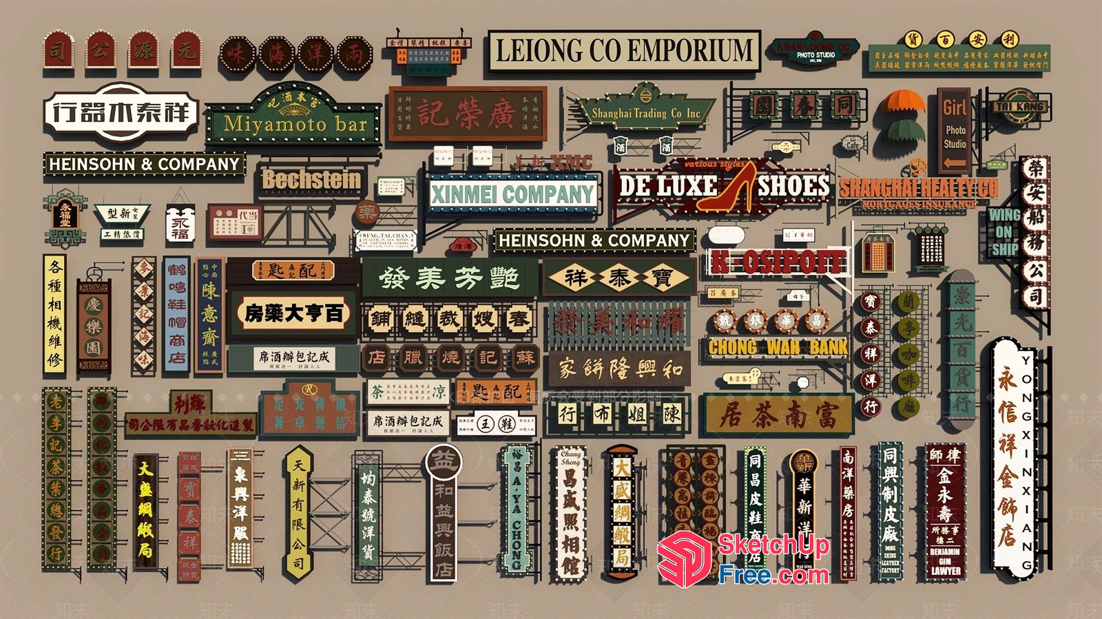 Asian Style Street Signs Collection 3D SketchUp File