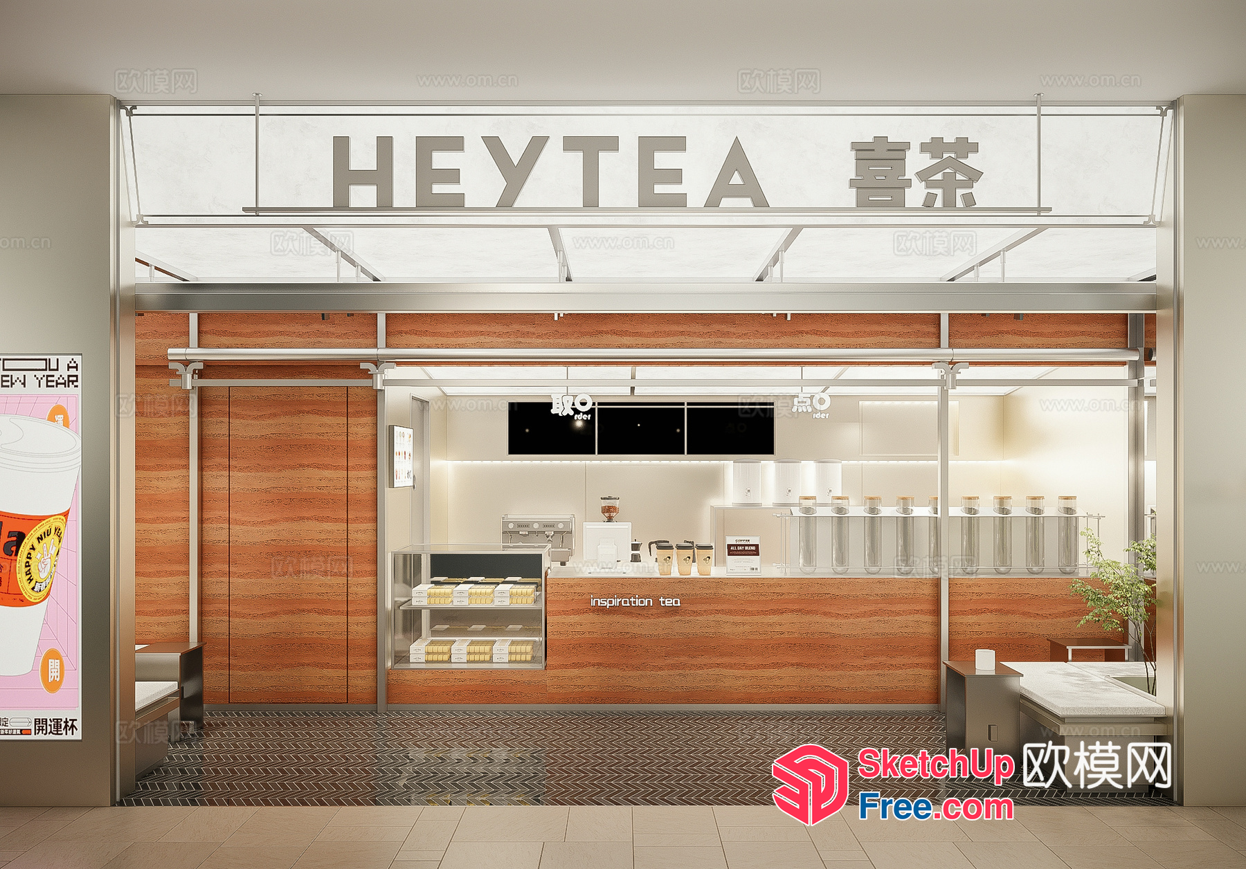 Modern Minimalist Heytea Shop 3D SketchUp File