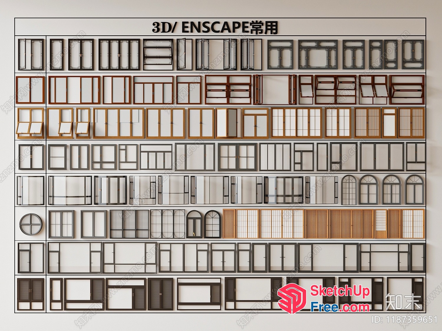 Architectural Window And Door Collection 3D SketchUp File