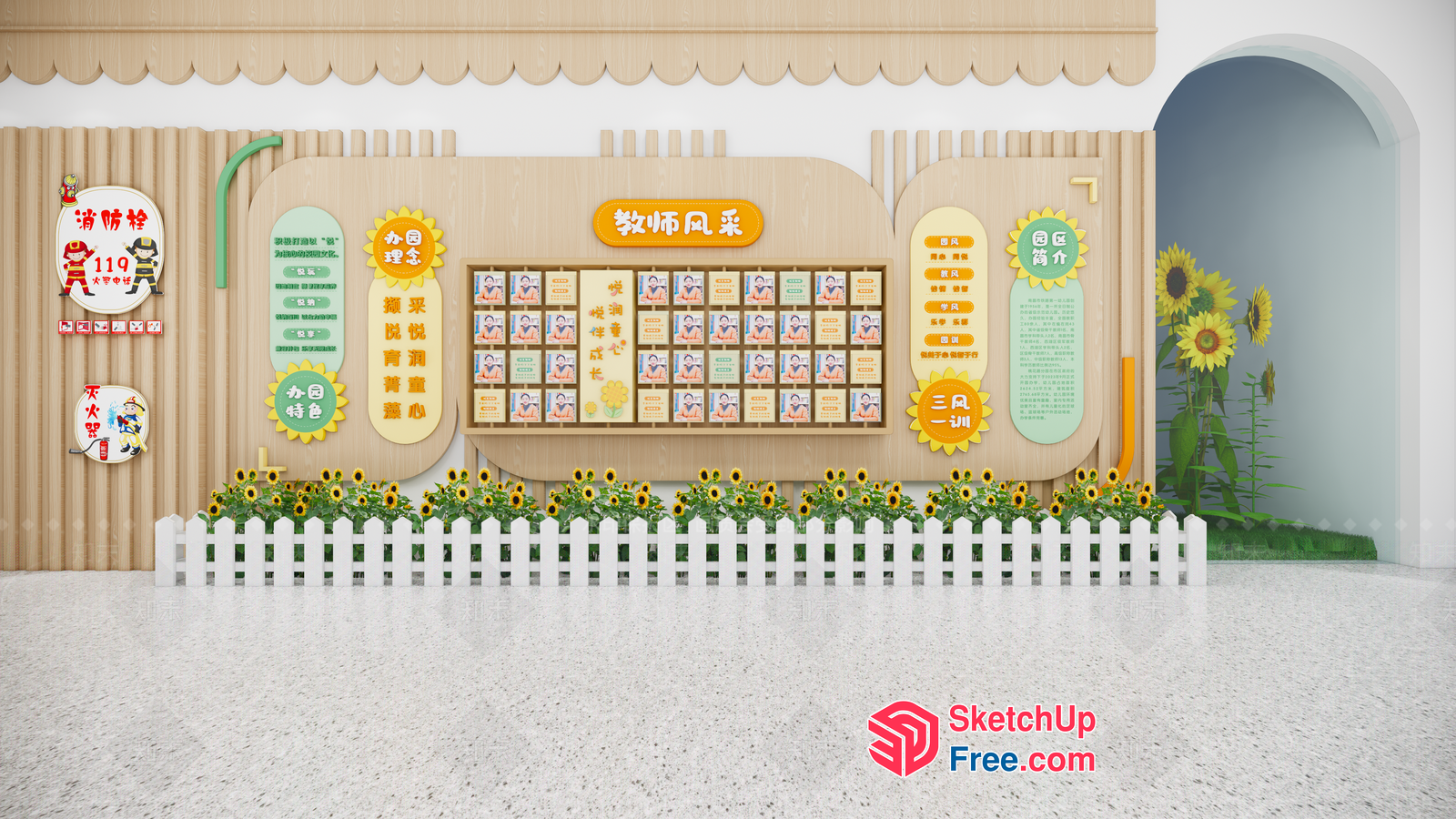 Sunflower-Themed Educational Display 3D SketchUp File