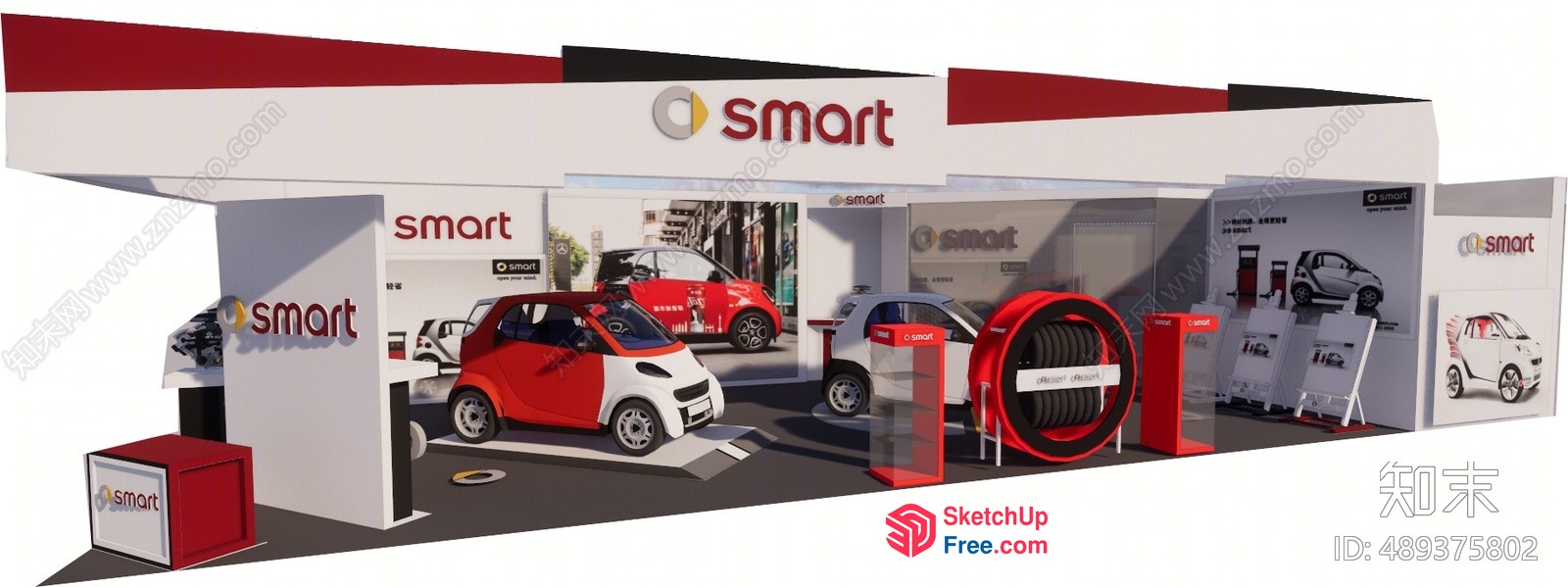 Smart Auto Showroom 3D SketchUp File