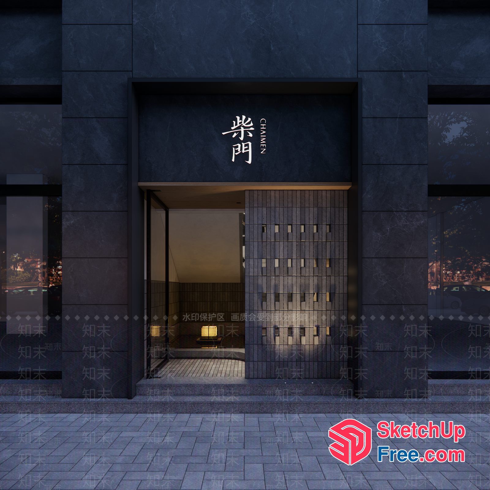 Modern Chinese Restaurant Entrance 3D SketchUp File