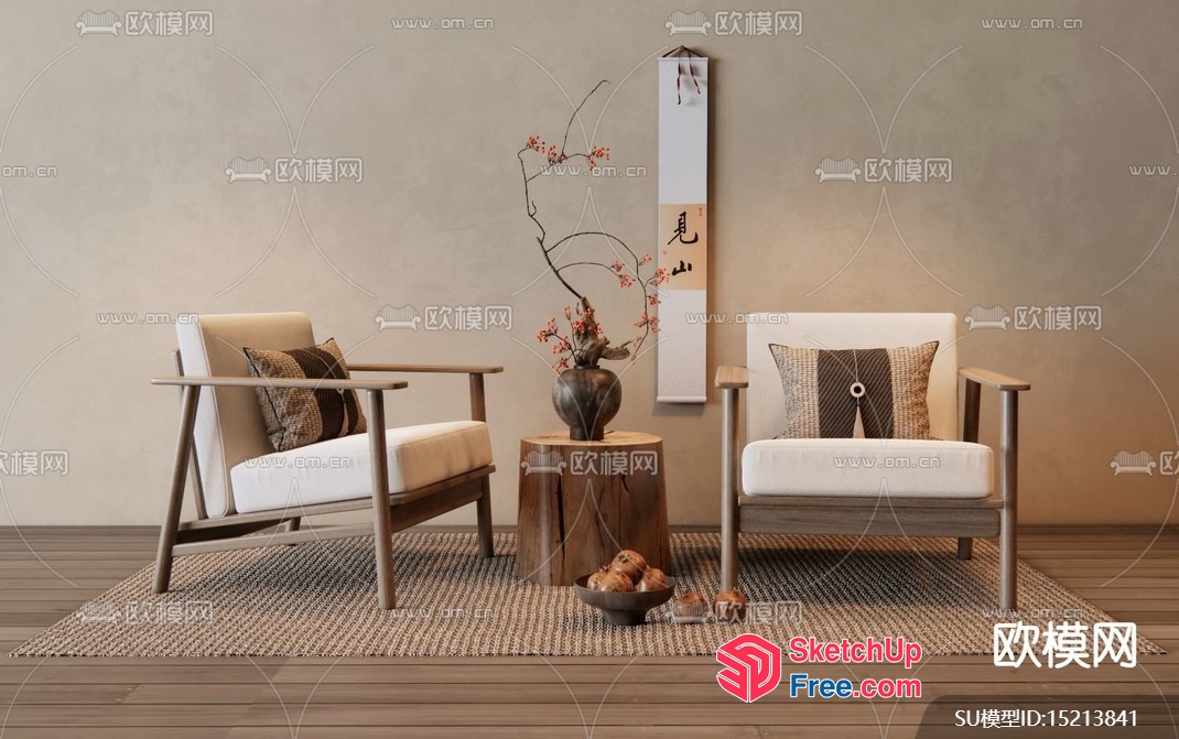 Modern Japanese-Inspired Living Room 3D SketchUp File