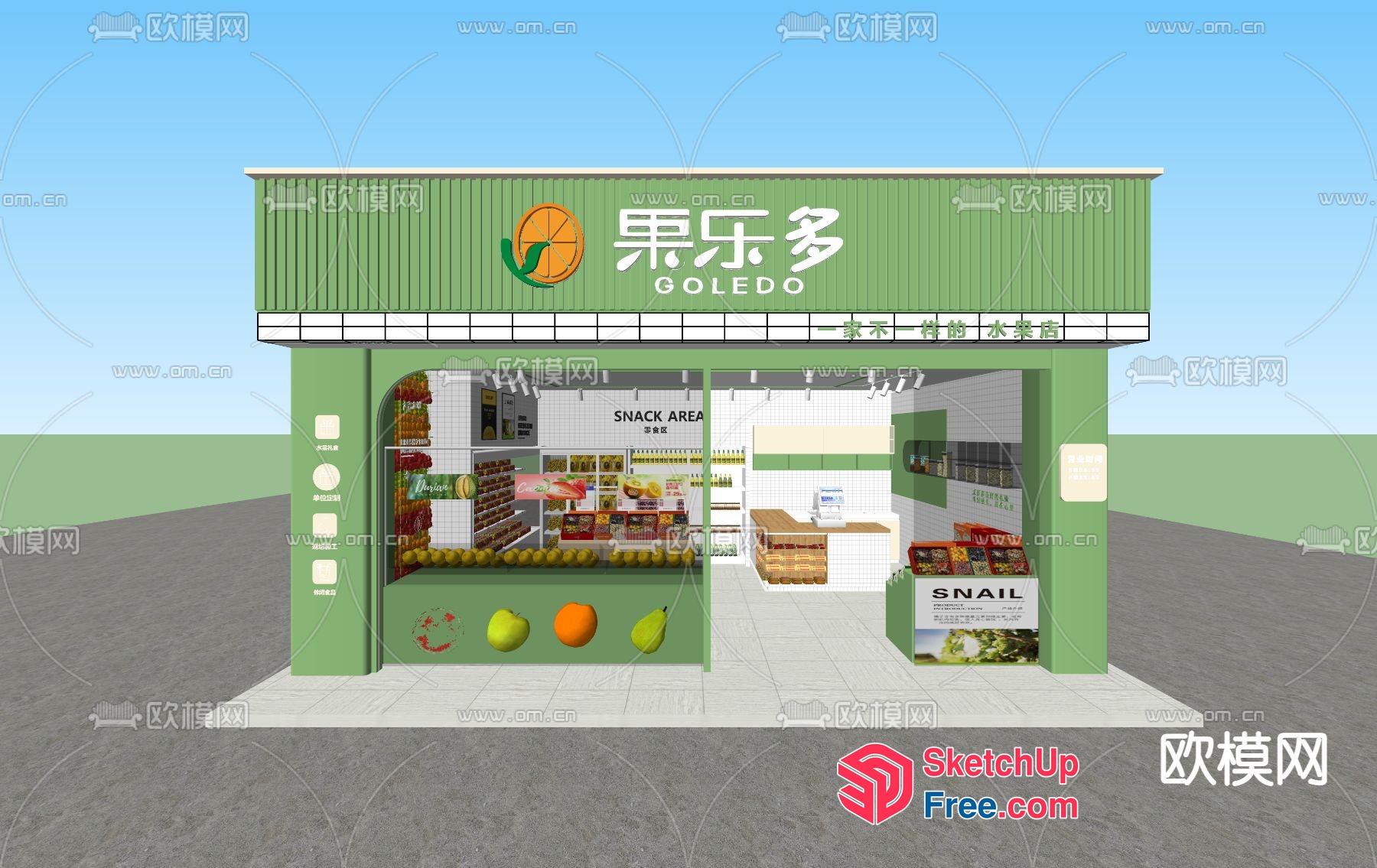 Fruit And Snack Shop With Green Exterior 3D SketchUp File