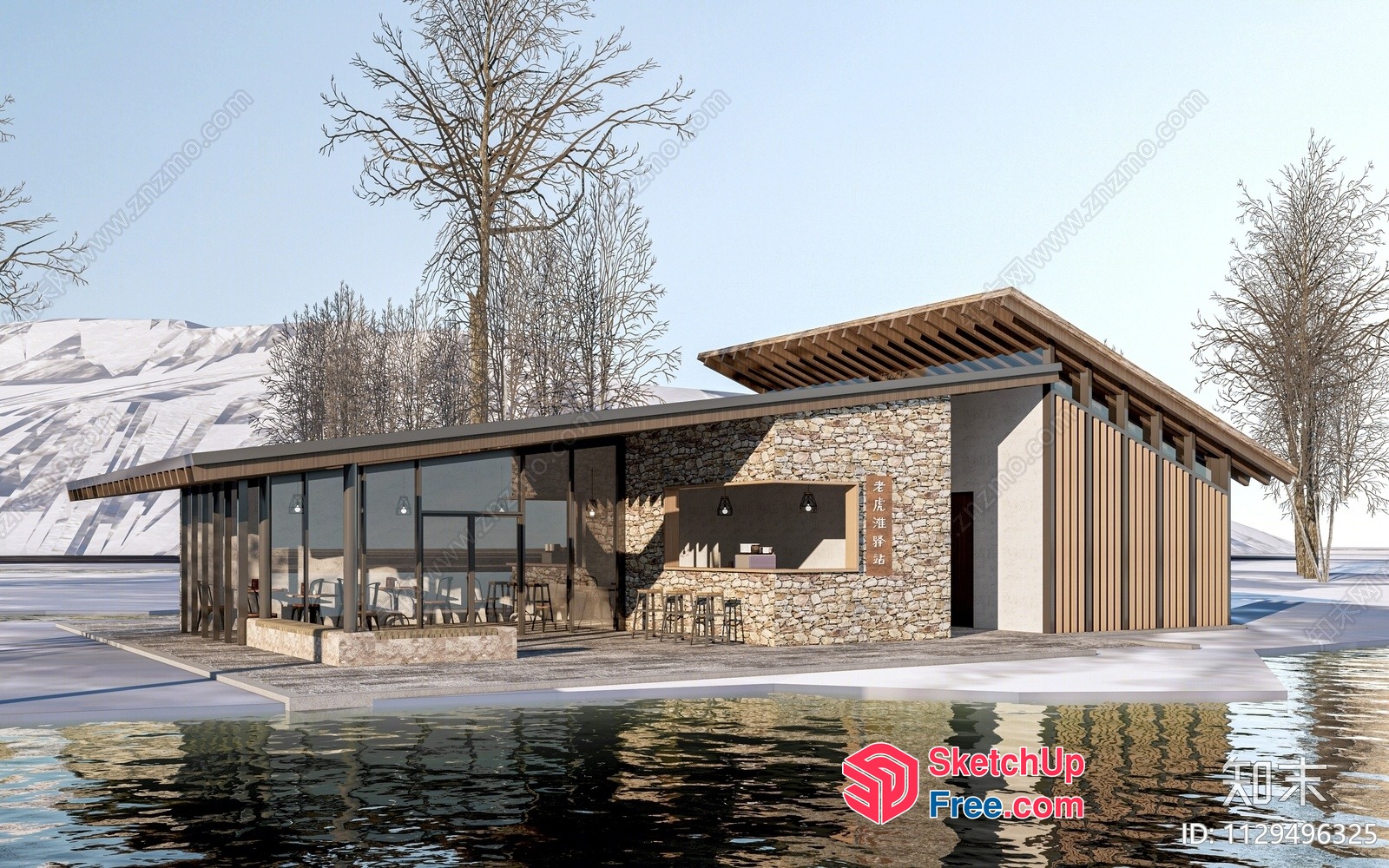 Modern Villa Exterior With Stone And Glass Facade 3D SketchUp File