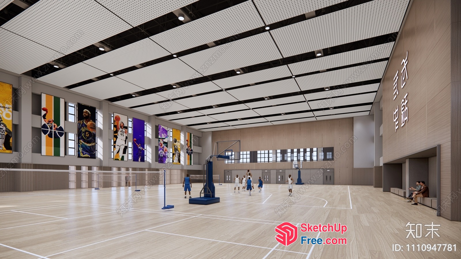 Basketball Court With Sports-Themed Decor 3D SketchUp File