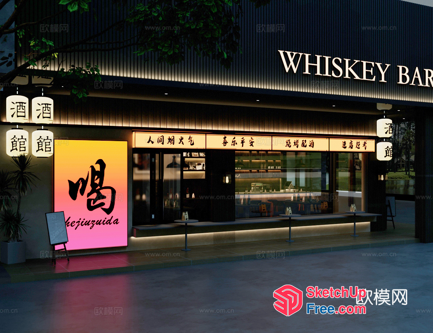 Modern Whiskey Bar With Asian-Inspired Decor 3D SketchUp File