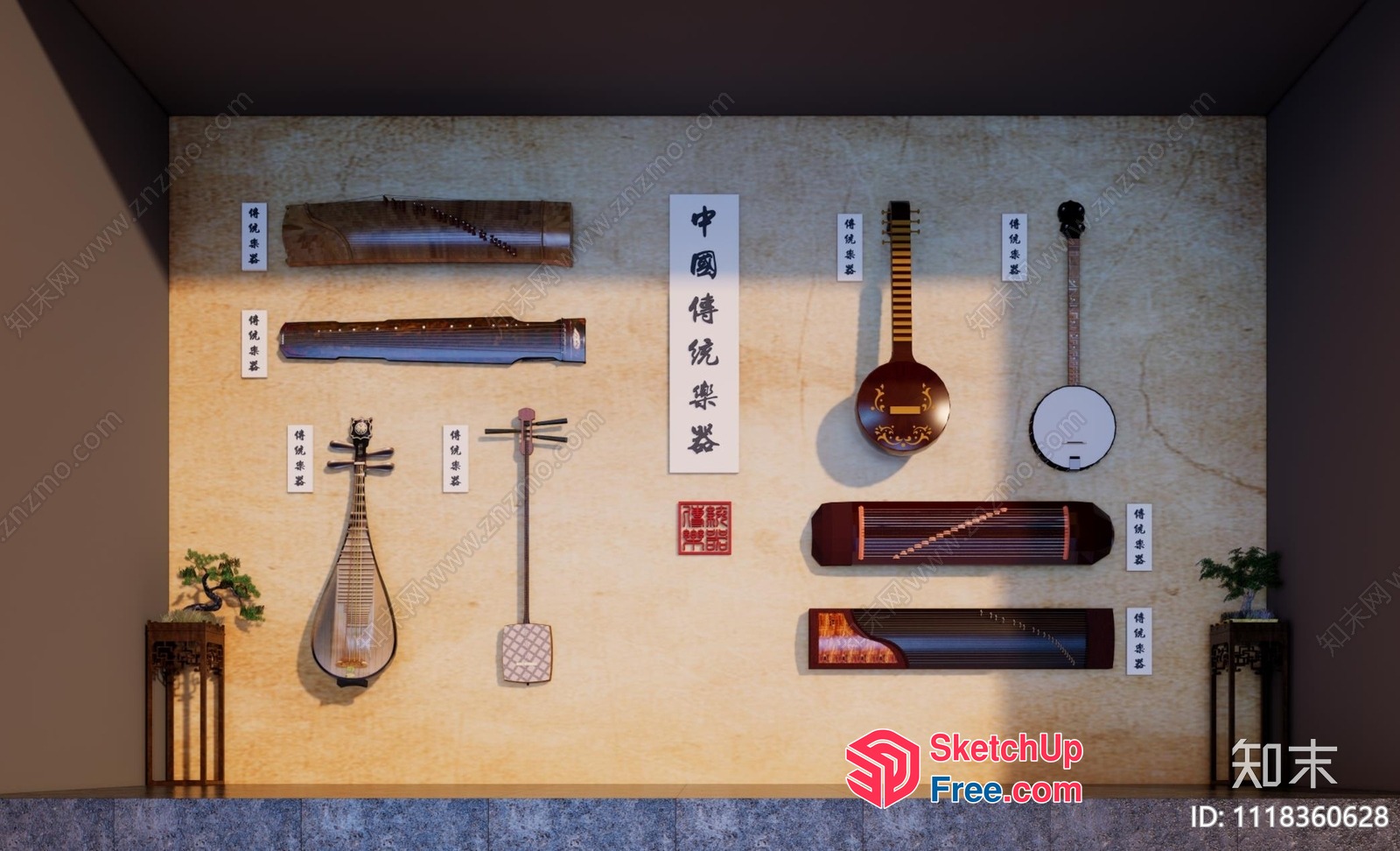 Asian-Inspired Decorative Wall With Traditional Instruments 3D SketchUp File