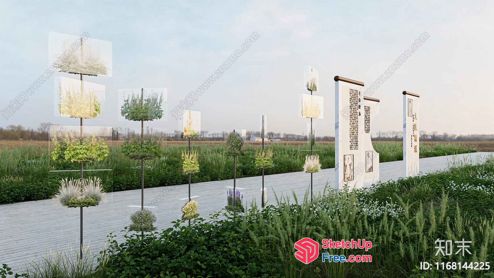 Exquisite Outdoor Art Gallery 3D SketchUp File