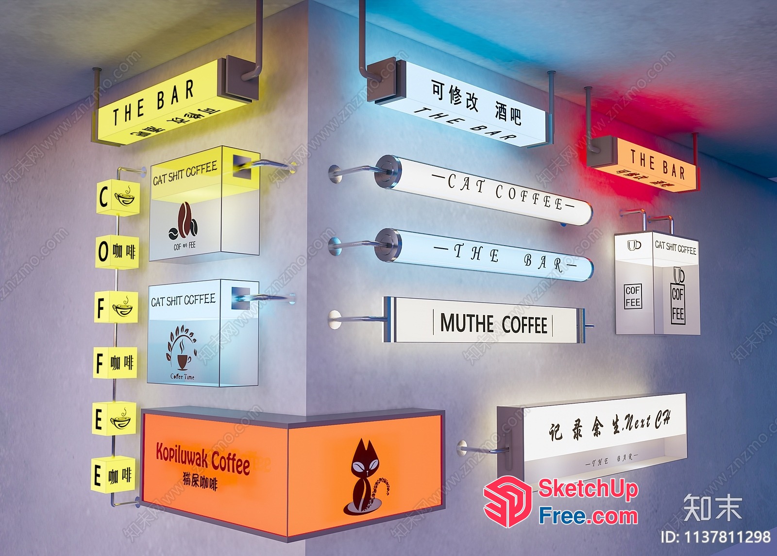 Coffee Shop Decor 3D SketchUp File