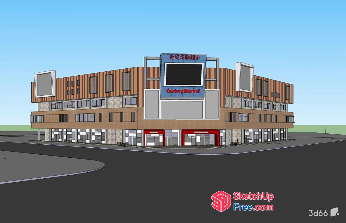 Century Market Building Exterior 3D SketchUp File