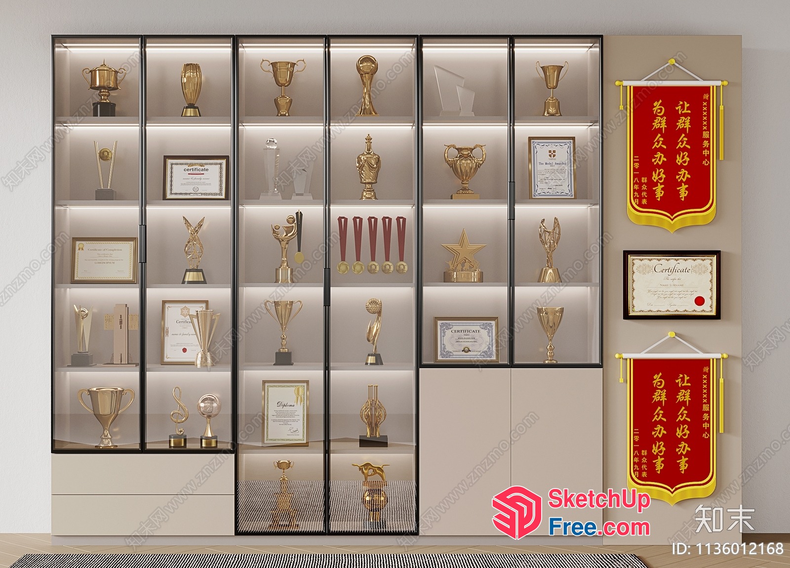 Trophy Display Cabinet 3D SketchUp File