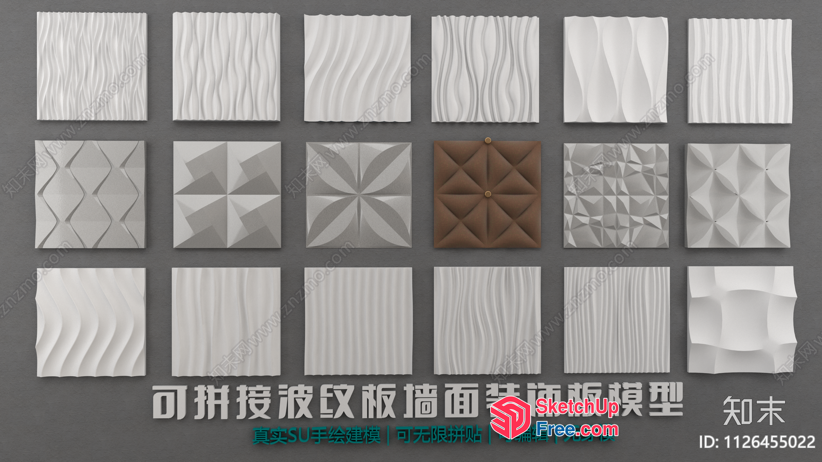 3D Wall Art Collection 3D SketchUp File