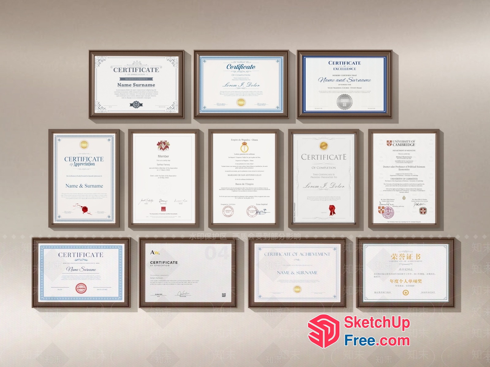 Certificate Wall 3D SketchUp File