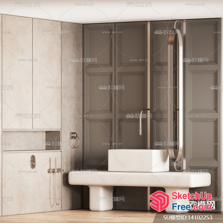Modern Bathroom Interior With Elegant Fixtures And Decor 3D SketchUp File